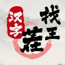 魔巾游戏下载网站
