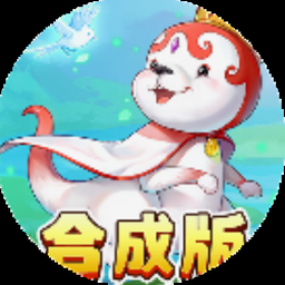 魔力宝贝旅人攻略