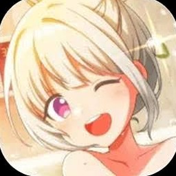 魔女的泡汤生活txt下载