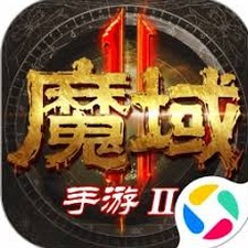 魔域手游2怎么赚人民币