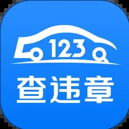 逆转裁判123图文攻略