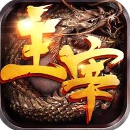 怒火狂花完整版