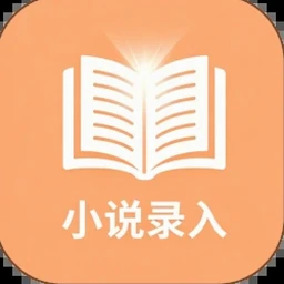 贫民翻身记买号免费最新版本更新内容
