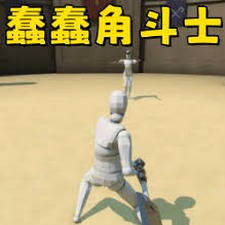 骑马与砍杀像素版官网