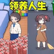 前世今生是什么意思
