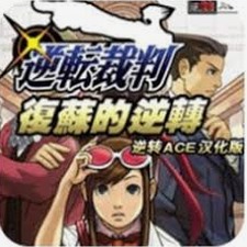 枪弹辩驳v3线上看