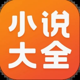 巨甜短篇合集在线阅读