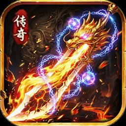 聚战最新版