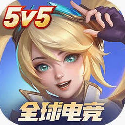 决胜巅峰 apk download