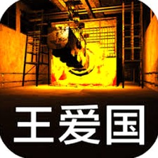绝望监牢攻略内购版2025版