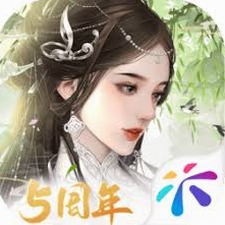 君心我心 龙尧离