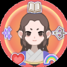 开局已是巅峰怎么免广告电脑版