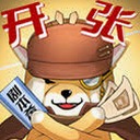 开张我的剧本馆电脑版安装单机