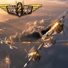 空战战机2攻略