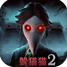 恐怖躲猫猫2新春版汉化版