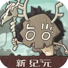 狂野驯兽师新纪元国际服