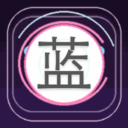 蓝调游戏景又下载官网