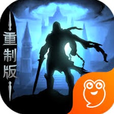 雷神2黑暗世界下载中文版存档