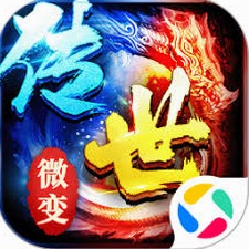 龙腾起源传奇