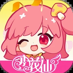 落樱小屋2官网