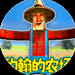 玛蕾尼亚国的冒险酒场食谱
