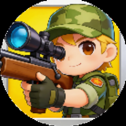 美国射手汉化版破解版无限金币无限版