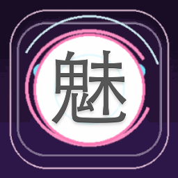 魅骨少媚苏樱小说在线阅读