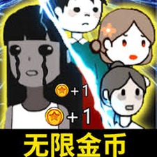 猛鬼恐怖挑战下载官网