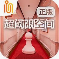密室逃脱100个房间游戏下载