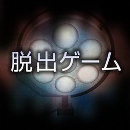 密室逃脱越狱亡命逃亡2 虫虫助手