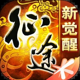 谋取帝心姜婉萧凌天