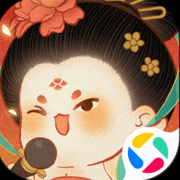 某某朝的女子乐坊学员喜好