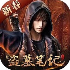 目标是传说级冒险者无限属性