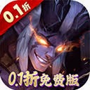 逆袭吧炮灰女配楚欢