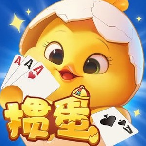 扭蛋人生2免费玩