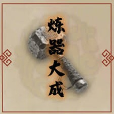 七仙传全真七子