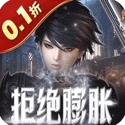 起源战纪攻略