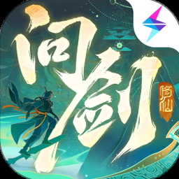 君生今世怎么下架了