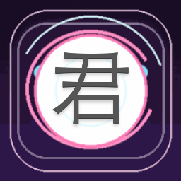 红楼之君心如玉