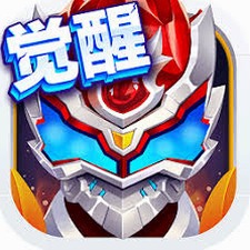 铠甲勇士之英雄传说兑换码
