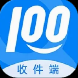 可靠快递3d