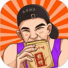 可口的披萨攻略最新