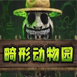 恐怖庄园的秘密2在线怀旧