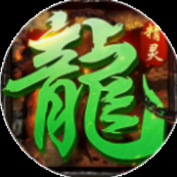 黎明重启电脑能玩