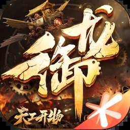 龙的土豪人生免广告