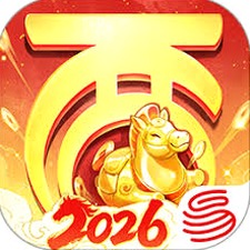 乱斗西游2官网网易破解版