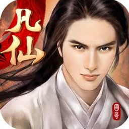 乱世战歌游戏