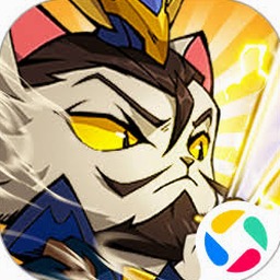 猫三国t0阵容最新版本