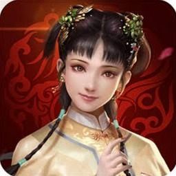 重生之魅惑君心