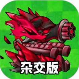 猛鬼宿舍 躺平石免费2026版